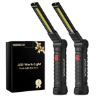 Coquimbo Tool Fathers Day Dad Gifts For Men Him Husband, 2 Pack, Black New. Price: $21.66.