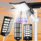 Much 1600000LM Commercial Led Solar Street Light Outdoor Road Lamp Super Bright New. Price: $90.99.
