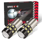Supper Bright 1156 7506 BA15S P21W 1073 1141 1003 Led Bulbs 6000K Xenon White... New. Price: $20.87.