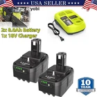 2-PACK For Ryobi 18V 8.0AH Battery & Charger Kit P108 High Capacity One+ New. Price: $59.99.