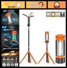Akofun 12000MAH Camping With Stand, Rechargeable Work Light, 10000 Lumen New. Price: $93.99.