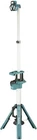 Makita DML814 18V Lxt Cordless Tower Work Light Multi-directional Bare Tool Only New. Price: $569.90.