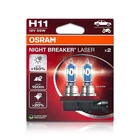 Osram Night Breaker Laser H11 Halogen Headlight Bulbs 64211NL Eco Pack Of New. Price: $45.20.