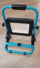 New Red Rock Lighting Foldable Lumen Portable Work WLB5SP Batter. Price: $35.56.