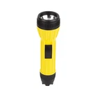 Garrity 60140 Led Rugged Flashlight New. Price: $29.22.