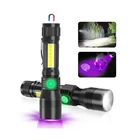 Uv Rechargeable Flashlights TACTICAL,1000 High Lumens 3 In Led Bl... Fast Ship New. Price: $44.99.