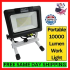 Smart Electrician 10000-LUMEN Led Portable Work Light Cord Super Bright W/ Stand New. Price: $73.95.