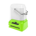 Greenworks 24V Cordless Battery Lantern 500 Lumens Camping Light With Hook New. Price: $59.99.