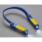 Yellow Jacket 200 Lumen Neck Light 10990 New. Price: $42.00.