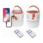 Jearytop 100W 5000MAH Solar Camping Lights Portable Rechargeable Lantern Hooked New. Price: $36.70.