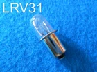 Ryobi Volt Cordless Flashlight Replacement Bulb P700 / P703 FL1800 New. Price: $7.49.