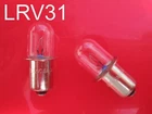 (2) Craftsman XPR19 19.2 Volt Flashlight / Worklight Replacement Xenon Bulbs New. Price: $9.25.