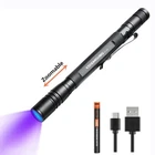 395NM Uv Pen With Battery Rechargeable Led Black Flashlight Mini New. Price: $15.99.