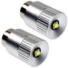 2-PACK Hqrp Ultra Bright 300LM High Power 3W Led Bulb For Maglite 2D 3D / 2C 3C New. Price: $23.95.