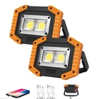 Otyty Work Rechargeable, Led Portable Flood Lights Magnetic ... New. Price: $44.63.