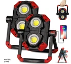 Yzoni Pack Rechargeable Led Work Light 2500LM Cob Folding Magnetic 360 Stand New. Price: $49.99.